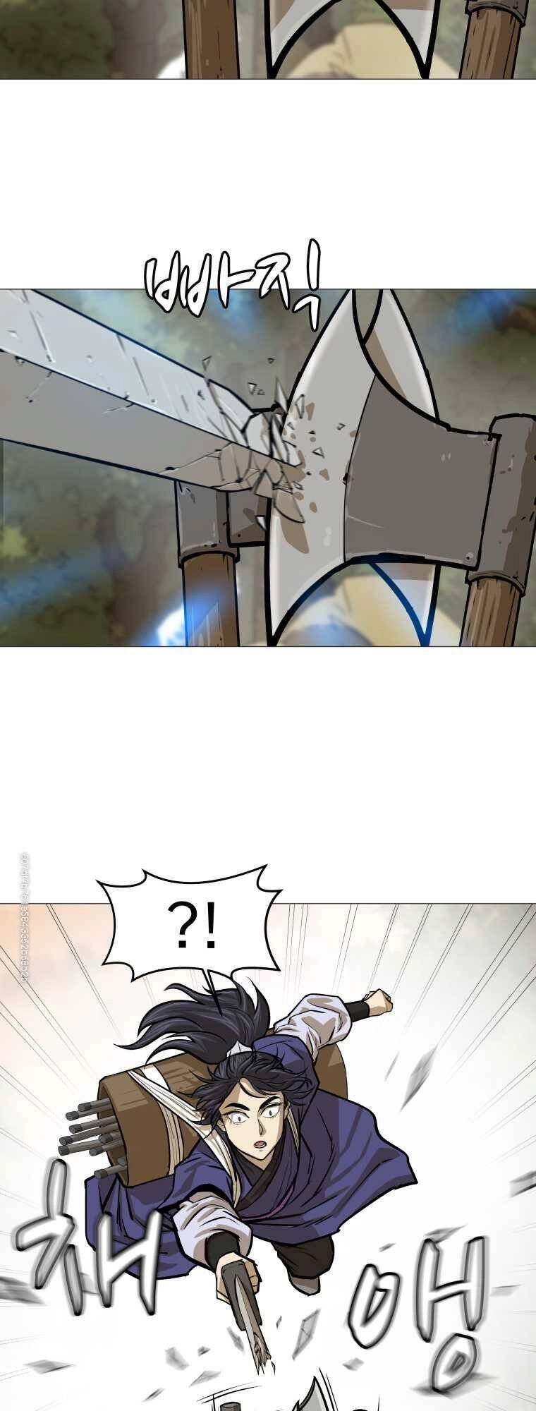 Sư Phụ Quỷ Diện Chapter 22 - 7