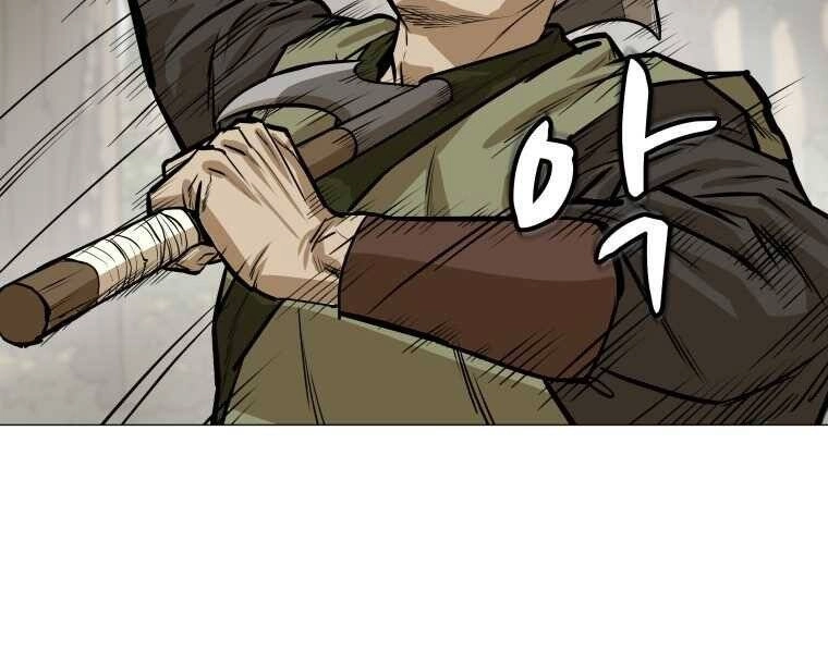 Sư Phụ Quỷ Diện Chapter 22 - 9