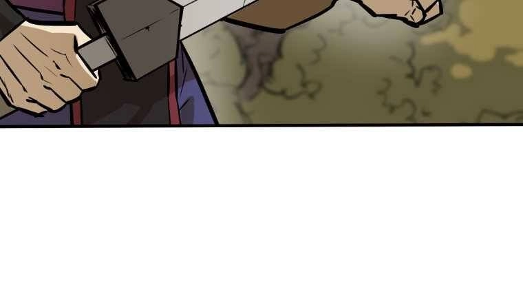 Sư Phụ Quỷ Diện Chapter 22 - 13