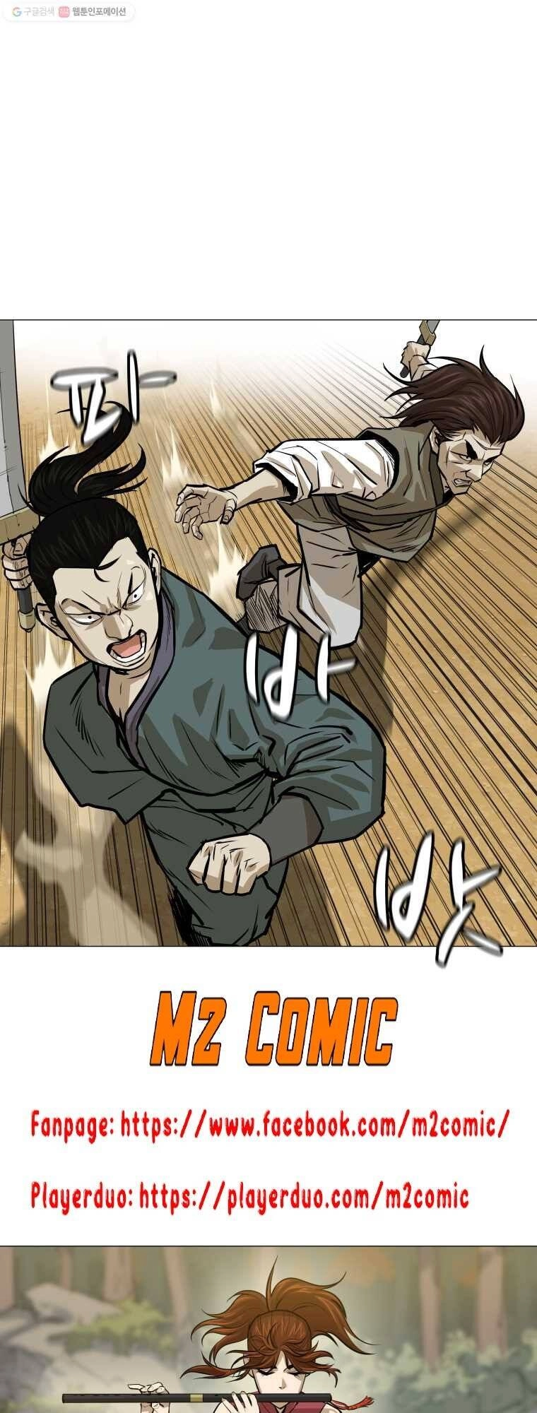 Sư Phụ Quỷ Diện Chapter 22 - 18