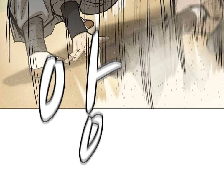 Sư Phụ Quỷ Diện Chapter 22 - 33