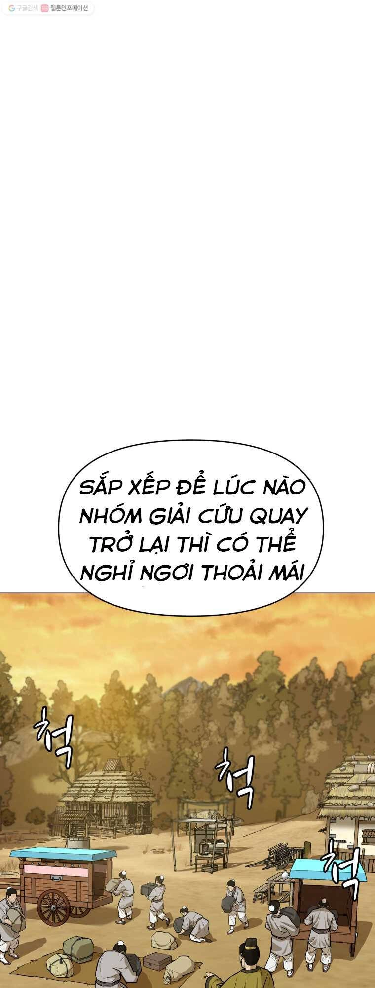 Sư Phụ Quỷ Diện Chapter 22 - 38