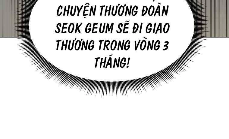 Sư Phụ Quỷ Diện Chapter 22 - 57