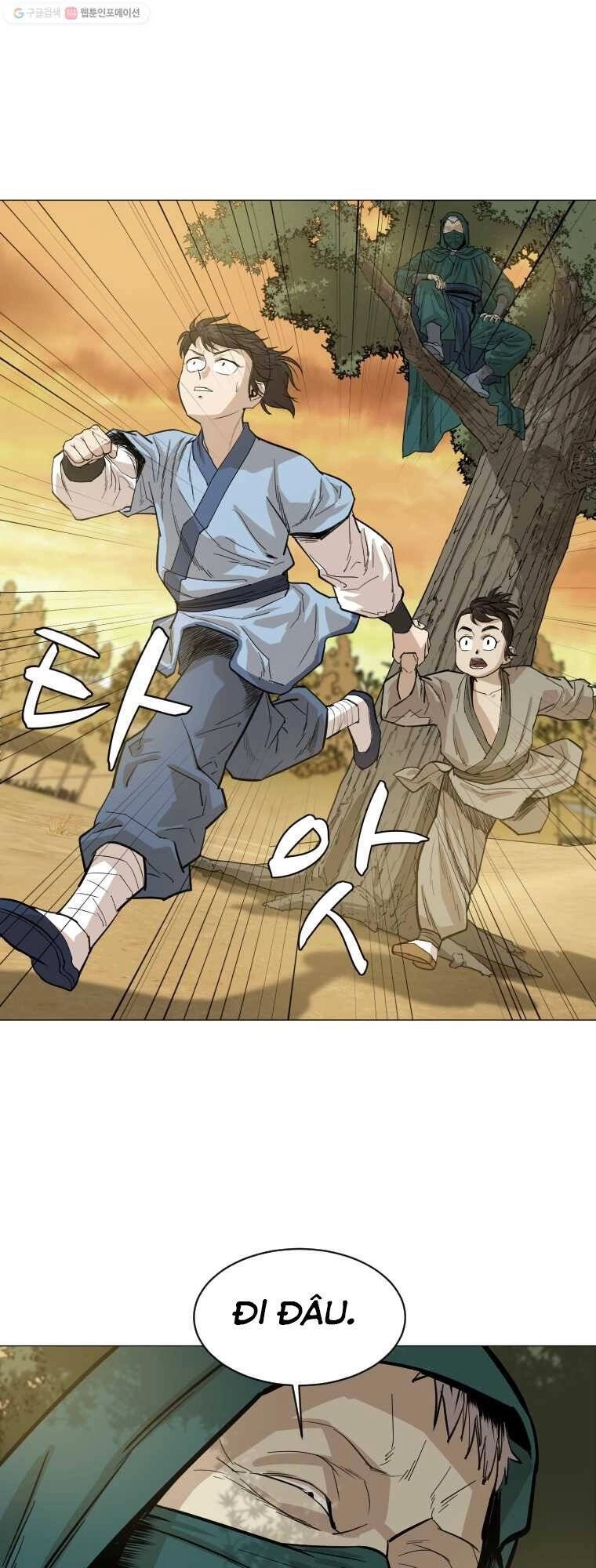 Sư Phụ Quỷ Diện Chapter 23 - 14