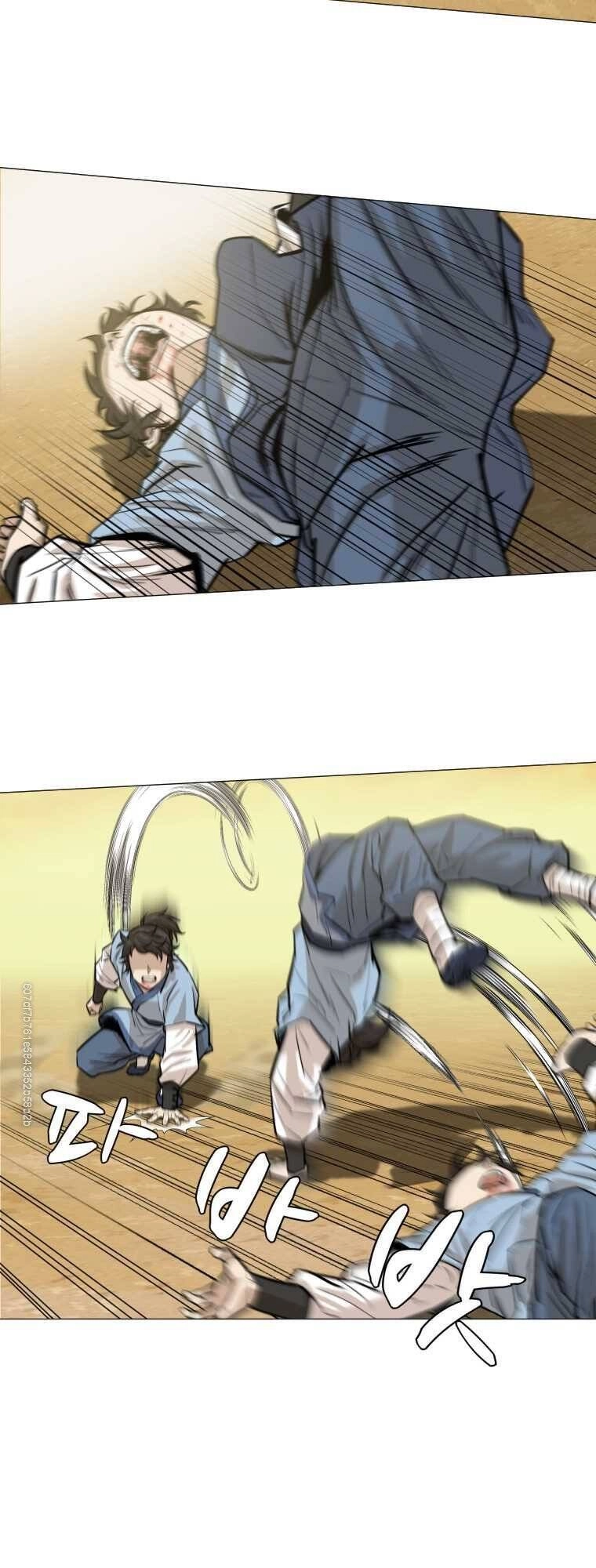 Sư Phụ Quỷ Diện Chapter 23 - 23