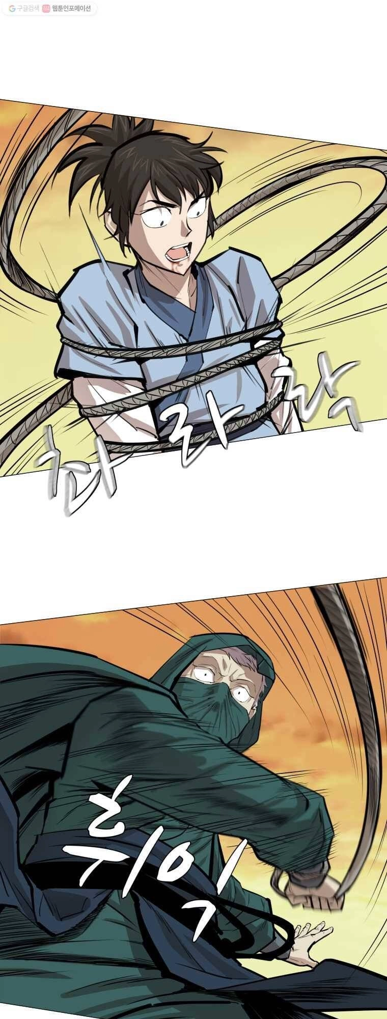 Sư Phụ Quỷ Diện Chapter 23 - 46