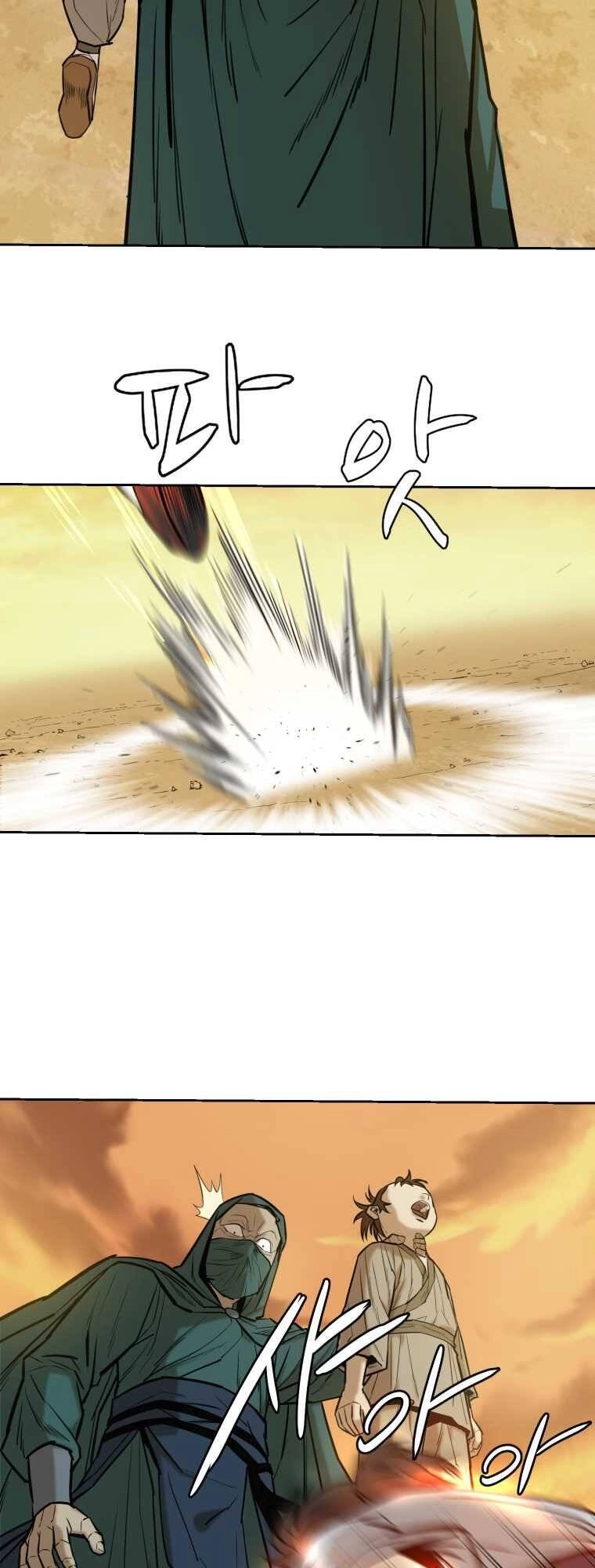 Sư Phụ Quỷ Diện Chapter 24 - 56