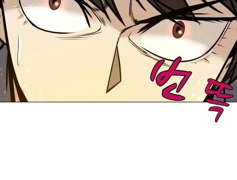 Sư Phụ Quỷ Diện Chapter 24 - 73