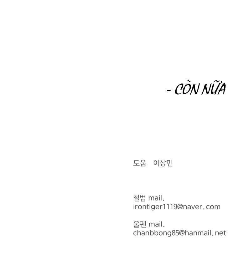 Sư Phụ Quỷ Diện Chapter 24 - 77