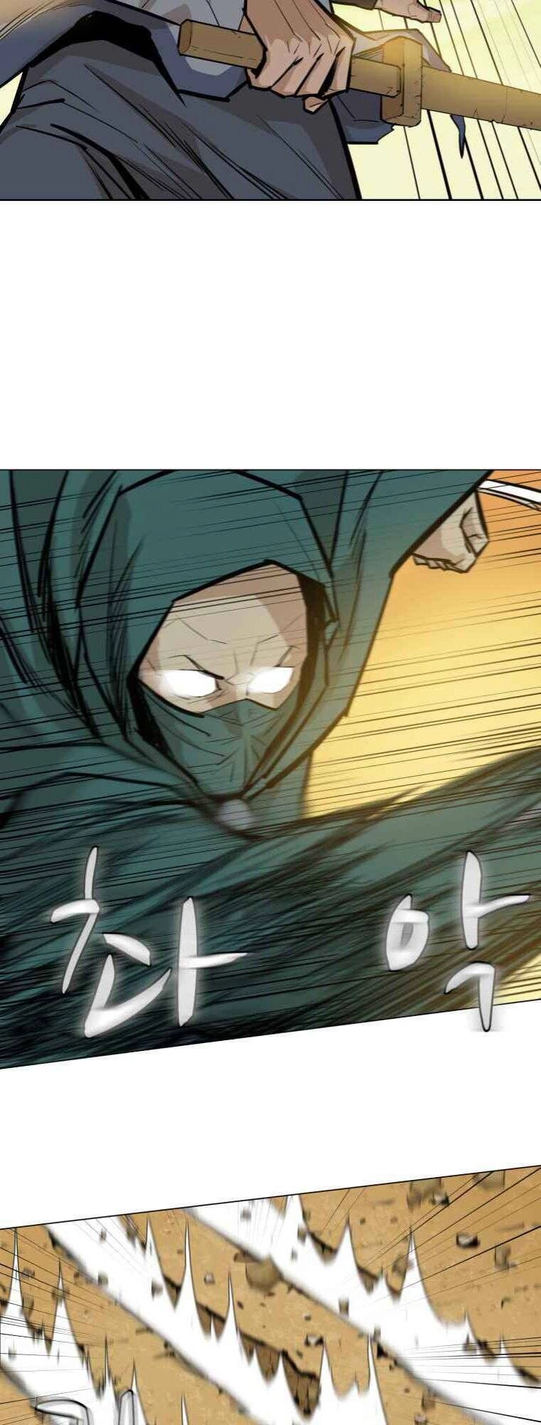 Sư Phụ Quỷ Diện Chapter 25 - 23