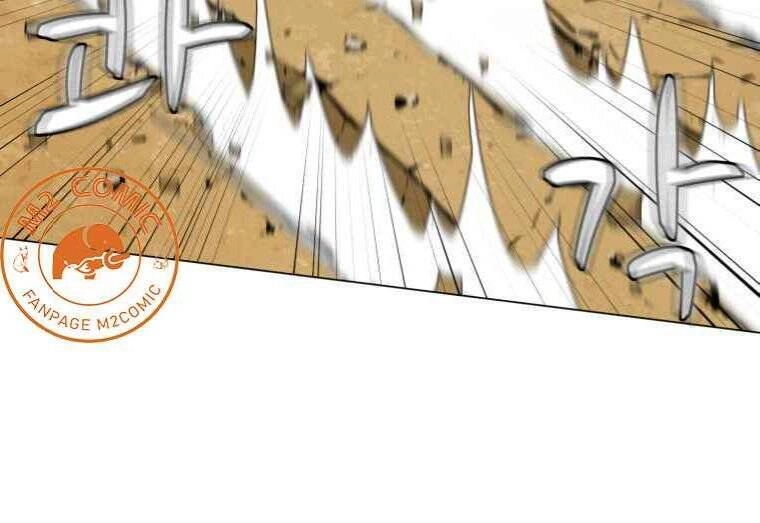 Sư Phụ Quỷ Diện Chapter 25 - 24