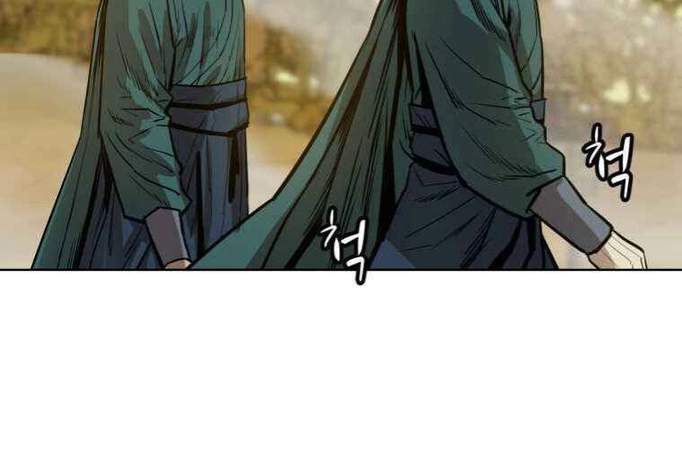 Sư Phụ Quỷ Diện Chapter 25 - 56