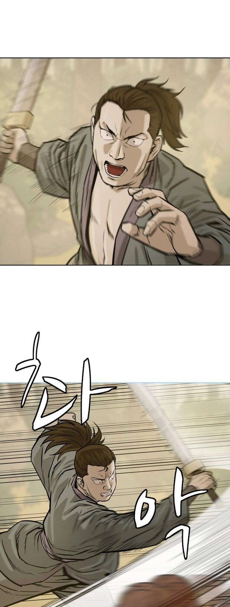 Sư Phụ Quỷ Diện Chapter 26 - 21