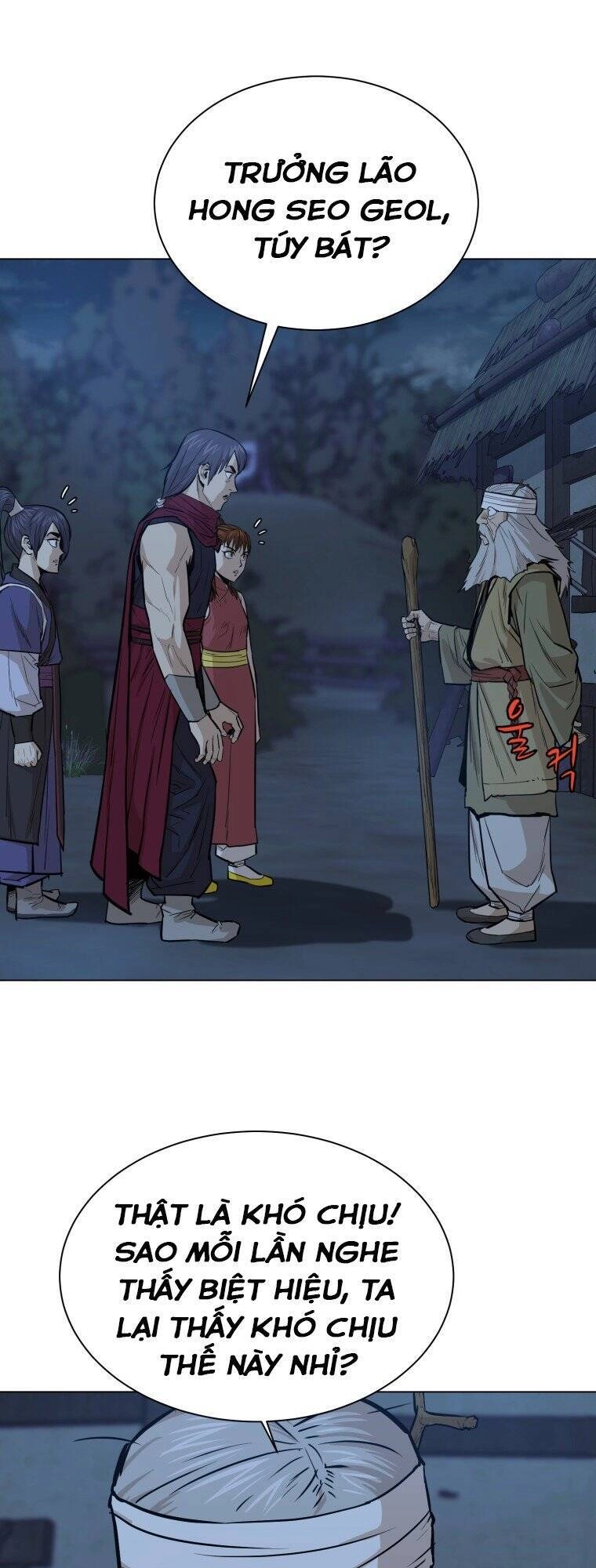 Sư Phụ Quỷ Diện Chapter 27 - 14