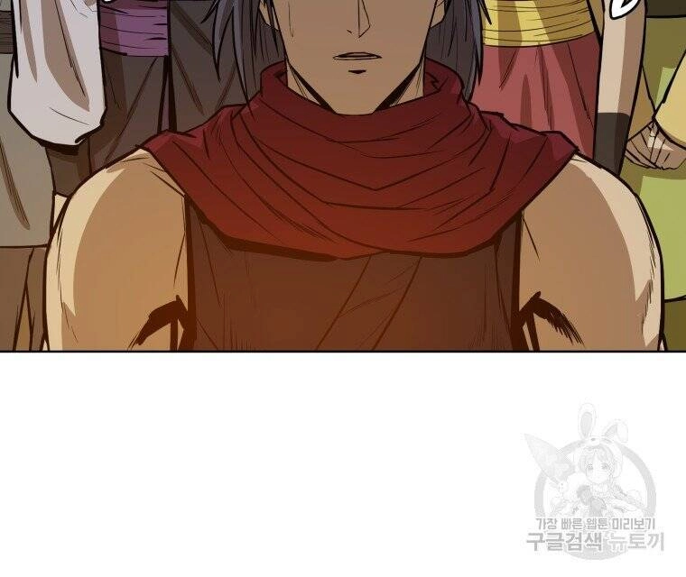 Sư Phụ Quỷ Diện Chapter 27 - 45