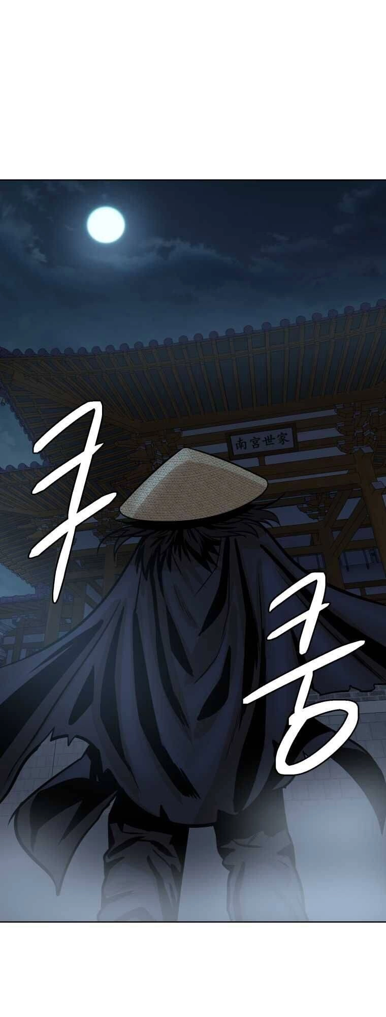 Sư Phụ Quỷ Diện Chapter 28 - 3