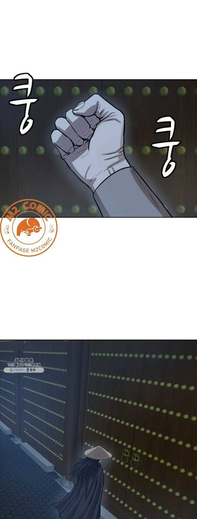 Sư Phụ Quỷ Diện Chapter 28 - 4