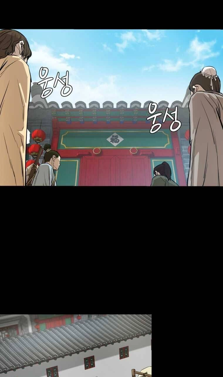 Sư Phụ Quỷ Diện Chapter 28 - 25