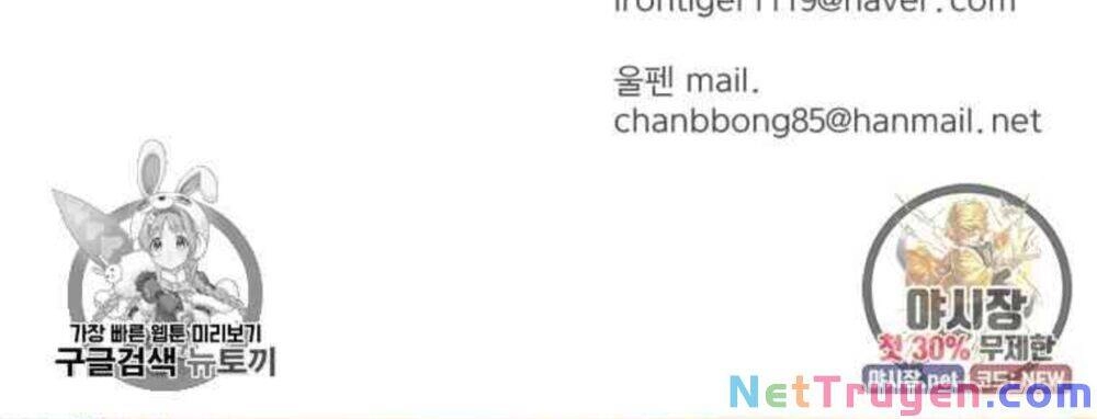 Sư Phụ Quỷ Diện Chapter 29 - 71