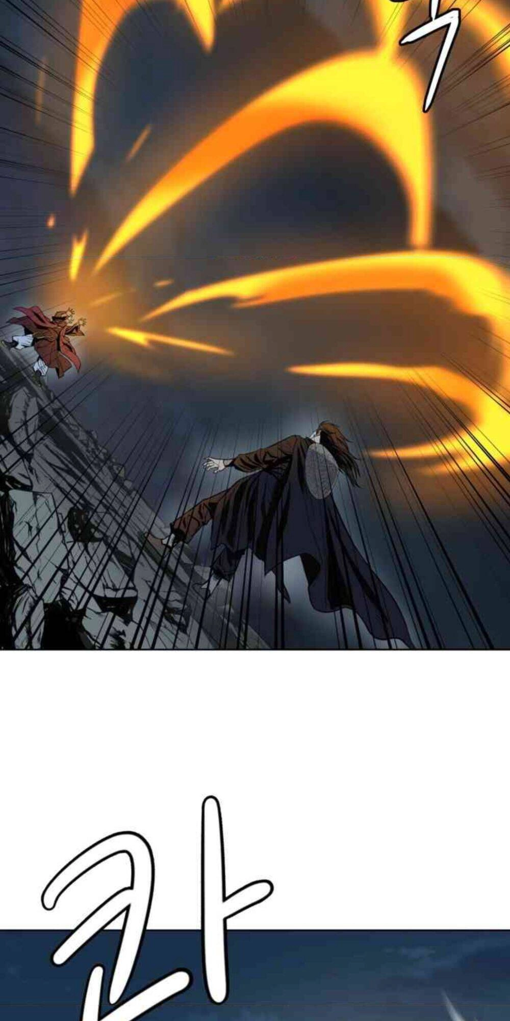 Sư Phụ Quỷ Diện Chapter 30 - 2