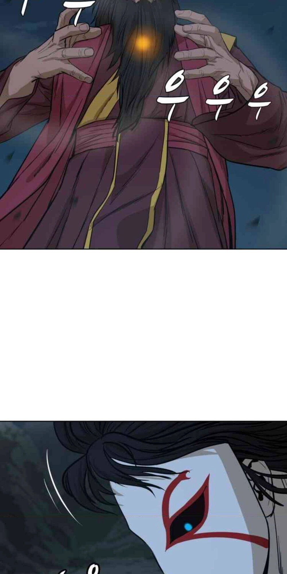 Sư Phụ Quỷ Diện Chapter 30 - 25