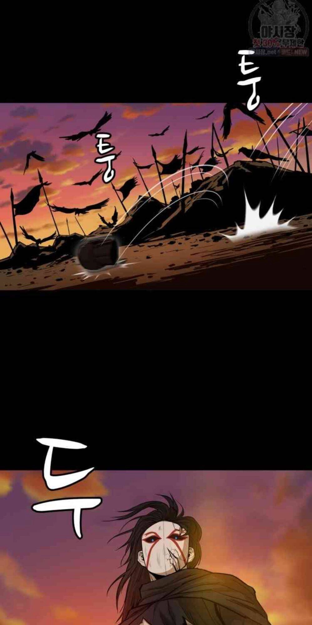 Sư Phụ Quỷ Diện Chapter 30 - 43