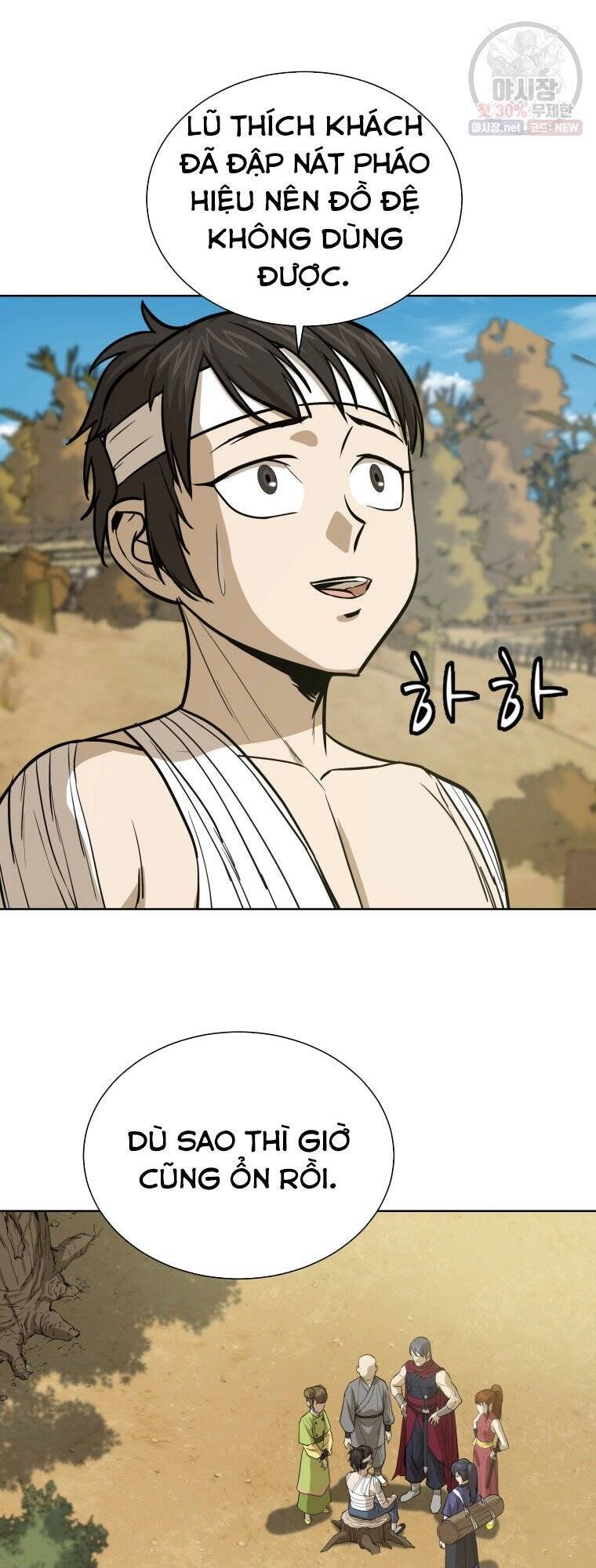 Sư Phụ Quỷ Diện Chapter 31 - 54