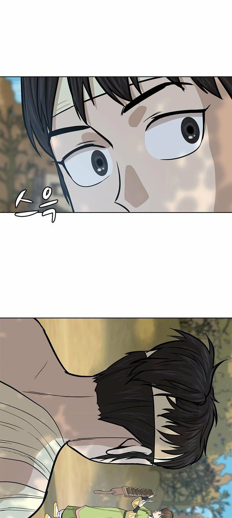 Sư Phụ Quỷ Diện Chapter 32 - 18