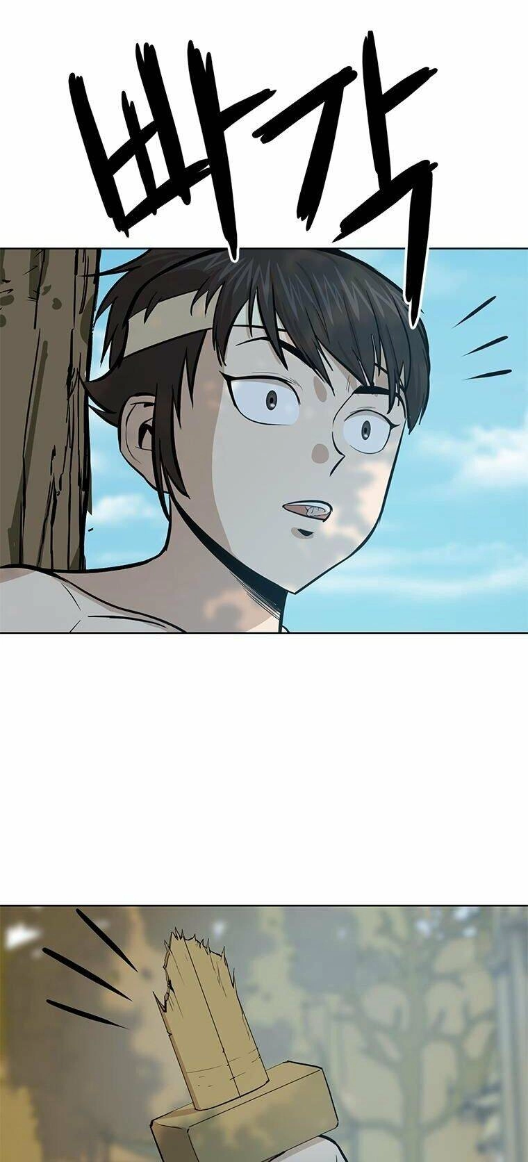 Sư Phụ Quỷ Diện Chapter 32 - 23