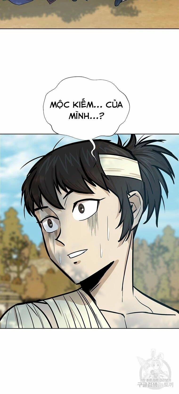 Sư Phụ Quỷ Diện Chapter 32 - 25