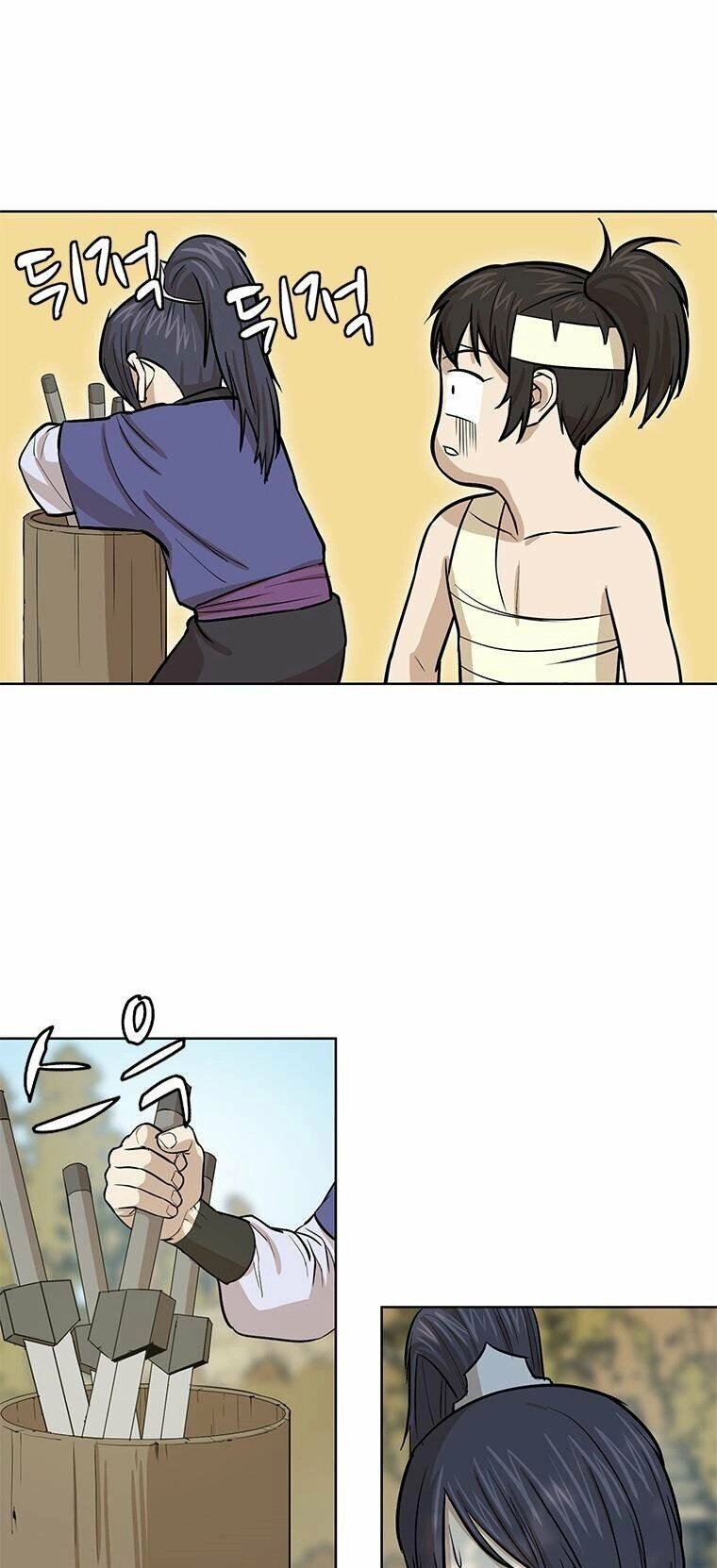 Sư Phụ Quỷ Diện Chapter 32 - 26