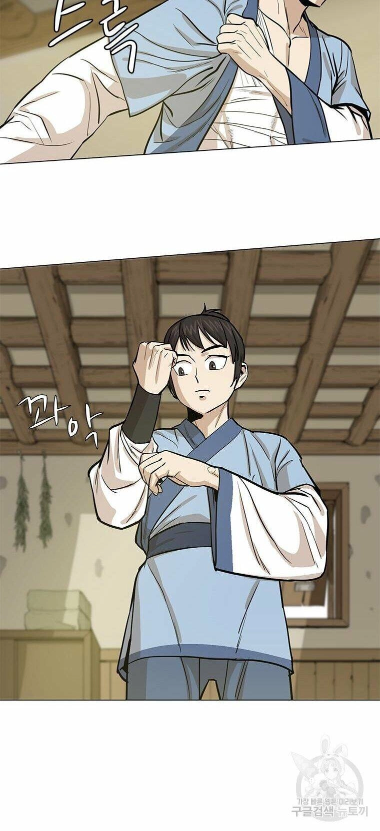 Sư Phụ Quỷ Diện Chapter 32 - 29