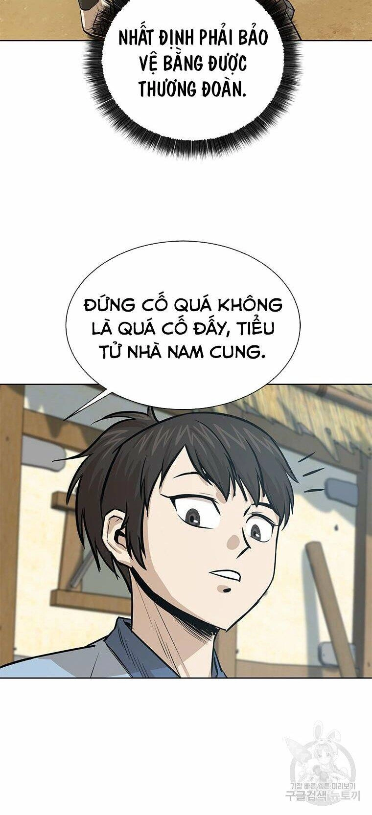 Sư Phụ Quỷ Diện Chapter 32 - 33