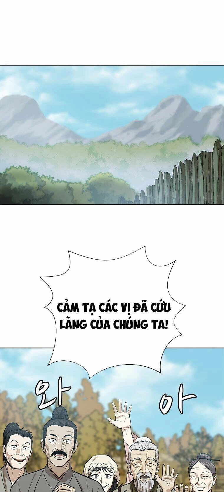 Sư Phụ Quỷ Diện Chapter 32 - 42