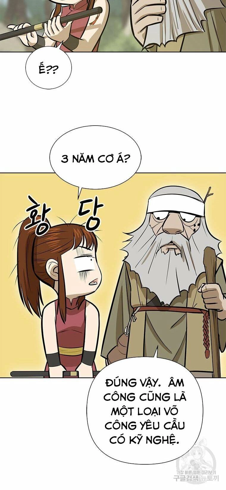 Sư Phụ Quỷ Diện Chapter 32 - 57