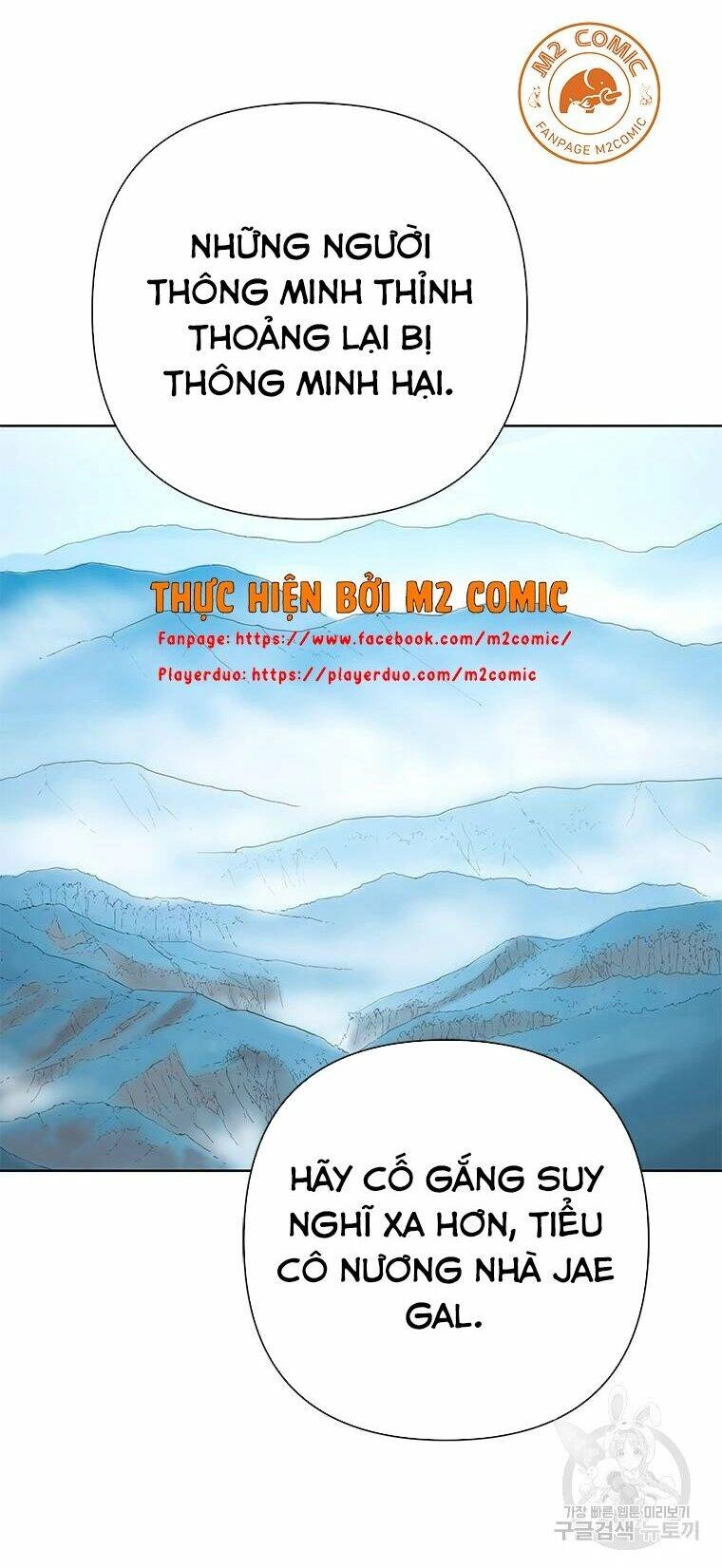 Sư Phụ Quỷ Diện Chapter 32 - 61