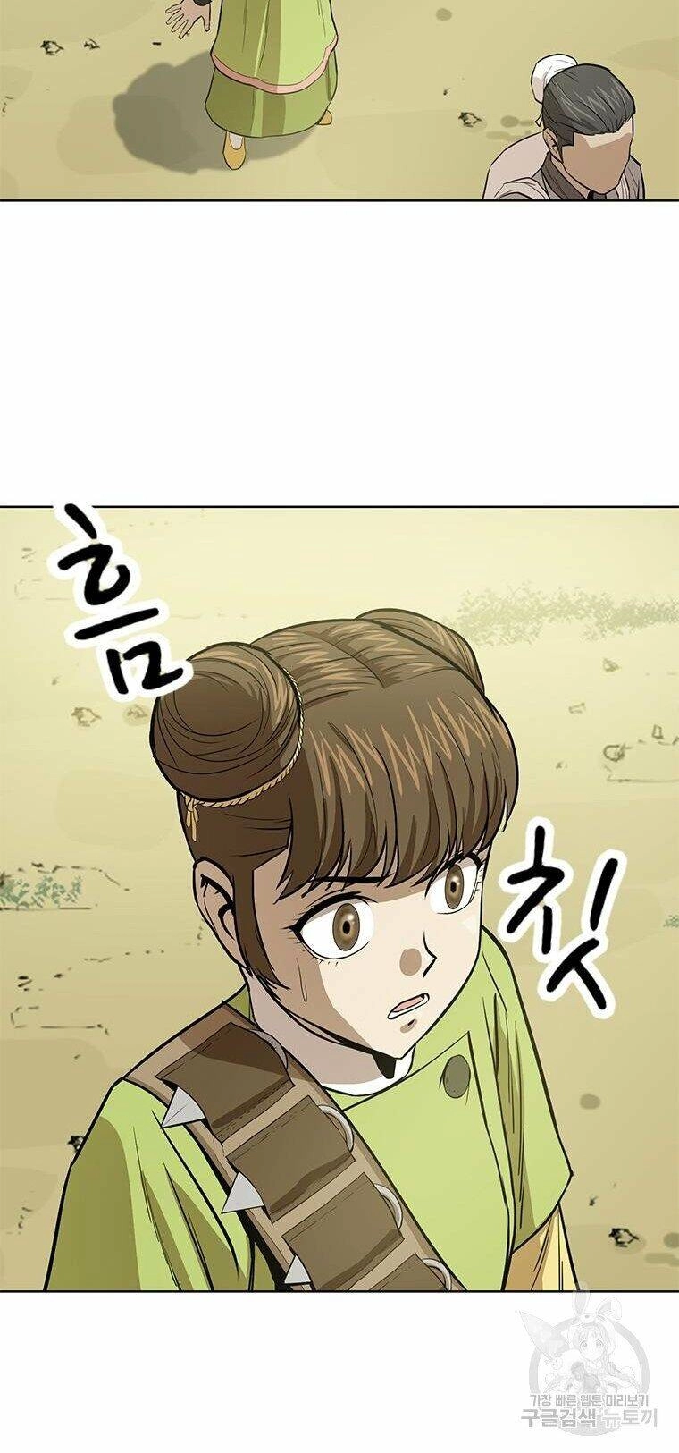 Sư Phụ Quỷ Diện Chapter 32 - 65