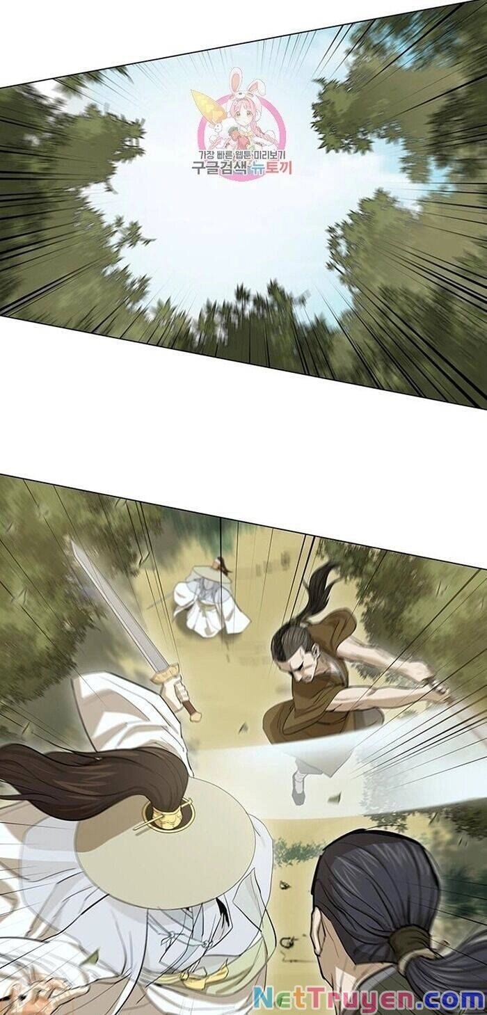 Sư Phụ Quỷ Diện Chapter 33 - 4