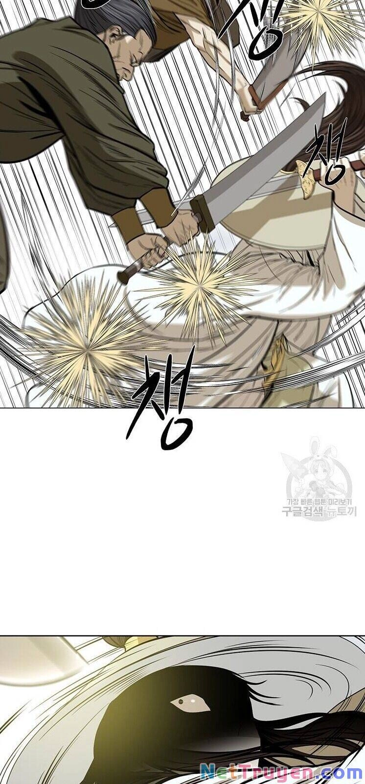 Sư Phụ Quỷ Diện Chapter 33 - 43