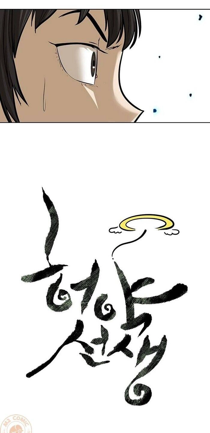 Sư Phụ Quỷ Diện Chapter 35 - 10