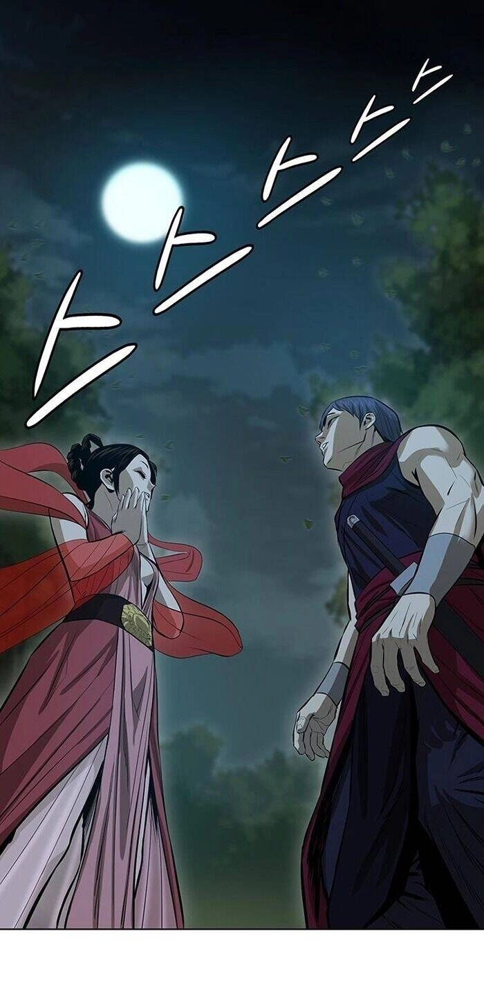 Sư Phụ Quỷ Diện Chapter 37 - 2