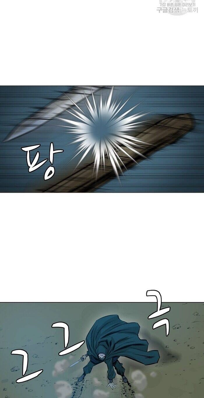 Sư Phụ Quỷ Diện Chapter 37 - 61