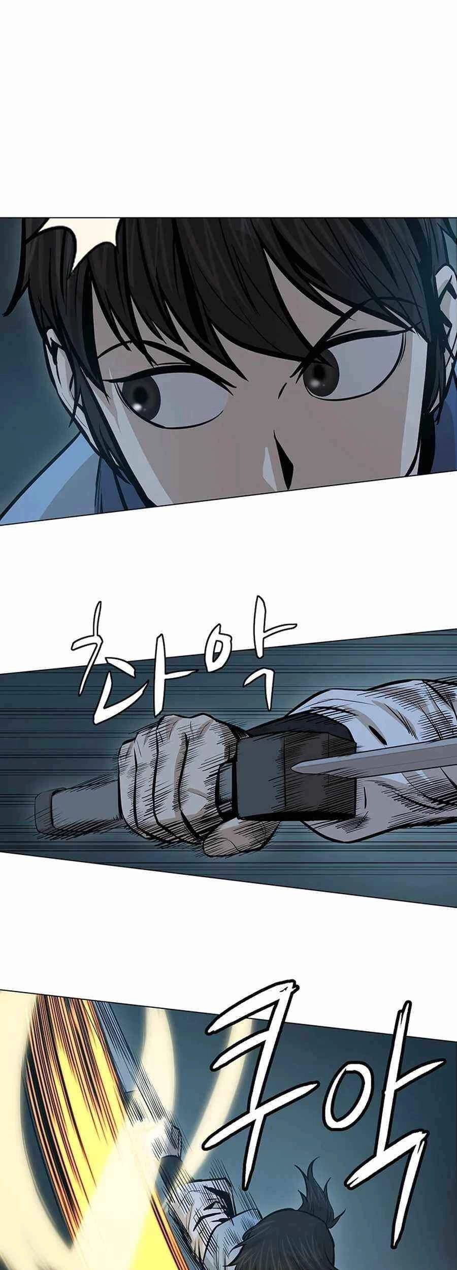 Sư Phụ Quỷ Diện Chapter 38 - 7