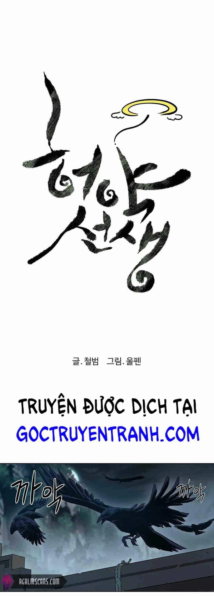 Sư Phụ Quỷ Diện Chapter 38 - 28
