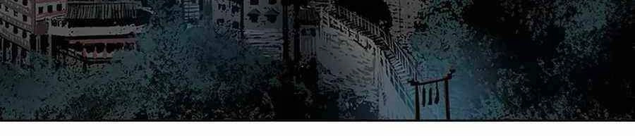 Sư Phụ Quỷ Diện Chapter 38 - 30