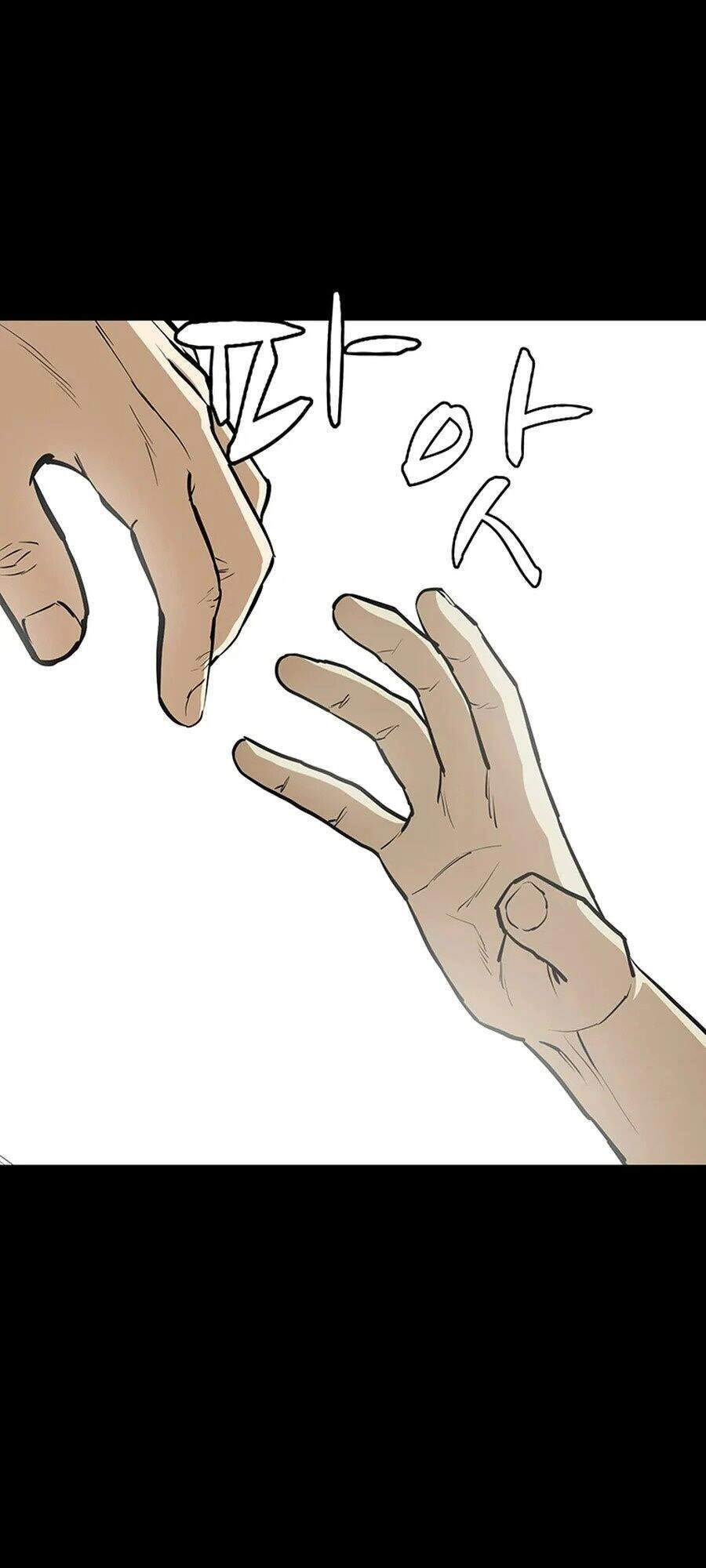 Sư Phụ Quỷ Diện Chapter 39 - 28