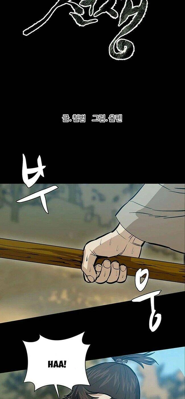 Sư Phụ Quỷ Diện Chapter 40 - 6