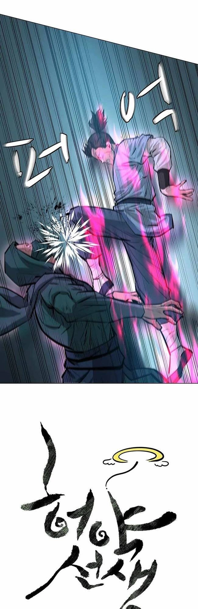 Sư Phụ Quỷ Diện Chapter 41 - 9