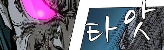 Sư Phụ Quỷ Diện Chapter 42 - 20