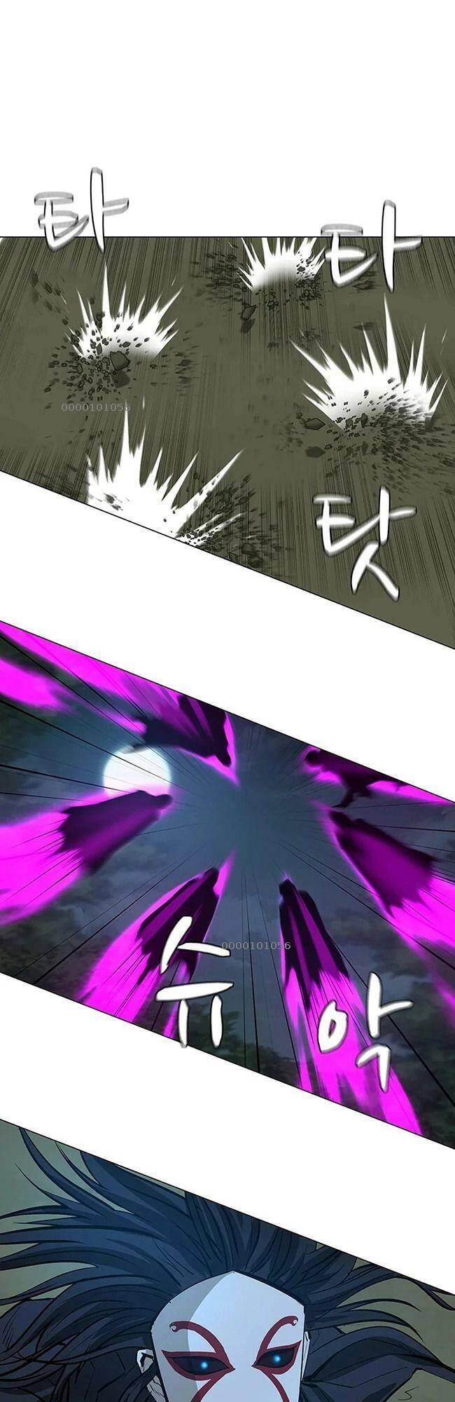 Sư Phụ Quỷ Diện Chapter 43 - 12